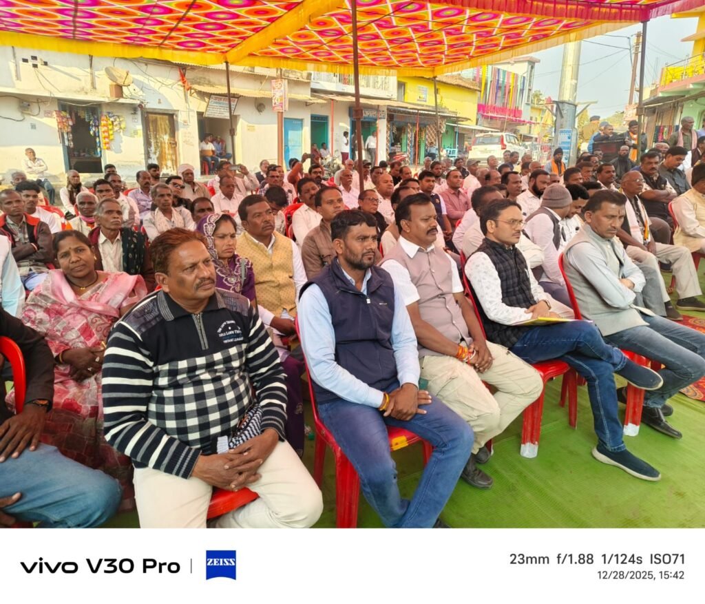 कांग्रेस विचारधारा की यह महान यात्रा हमें सदैव प्रेरणा देती रहेगी- डॉक्टर चरण दास महंत, 28 दिसंबर को शक्ति एवं जांजगीर चांपा जिले के कांग्रेस जनों ने मनाया 141 वां स्थापना दिवस, सैकड़ो की संख्या में पहुंचे विभिन्न विधानसभा क्षेत्र के कांग्रेस कार्यकर्ता कांग्रेस विचारधारा की यह महान यात्रा हमें सदैव प्रेरणा देती रहेगी- डॉक्टर चरण दास महंत, 28 दिसंबर को शक्ति एवं जांजगीर चांपा जिले के कांग्रेस जनों ने मनाया 141 वां स्थापना दिवस, सैकड़ो की संख्या में पहुंचे विभिन्न विधानसभा क्षेत्र के कांग्रेस कार्यकर्ता kshititech