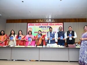 रायपुर के प्रदेश स्तरीय अधिवेशन में सम्मानित हुई खरसिया की साहित्यकार अनामिका संजय अग्रवाल, विभिन्न पत्रिकाओं के संपादन के लिए प्रादेशिक मंच पर मिली प्रशंसा, विभिन्न मंचों पर सम्मानित हो चुकी है अनामिका रायपुर के प्रदेश स्तरीय अधिवेशन में सम्मानित हुई खरसिया की साहित्यकार अनामिका संजय अग्रवाल, विभिन्न पत्रिकाओं के संपादन के लिए प्रादेशिक मंच पर मिली प्रशंसा, विभिन्न मंचों पर सम्मानित हो चुकी है अनामिका kshititech