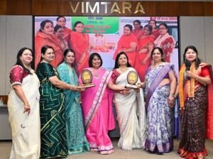 रायपुर के प्रदेश स्तरीय अधिवेशन में सम्मानित हुई खरसिया की साहित्यकार अनामिका संजय अग्रवाल, विभिन्न पत्रिकाओं के संपादन के लिए प्रादेशिक मंच पर मिली प्रशंसा, विभिन्न मंचों पर सम्मानित हो चुकी है अनामिका रायपुर के प्रदेश स्तरीय अधिवेशन में सम्मानित हुई खरसिया की साहित्यकार अनामिका संजय अग्रवाल, विभिन्न पत्रिकाओं के संपादन के लिए प्रादेशिक मंच पर मिली प्रशंसा, विभिन्न मंचों पर सम्मानित हो चुकी है अनामिका kshititech