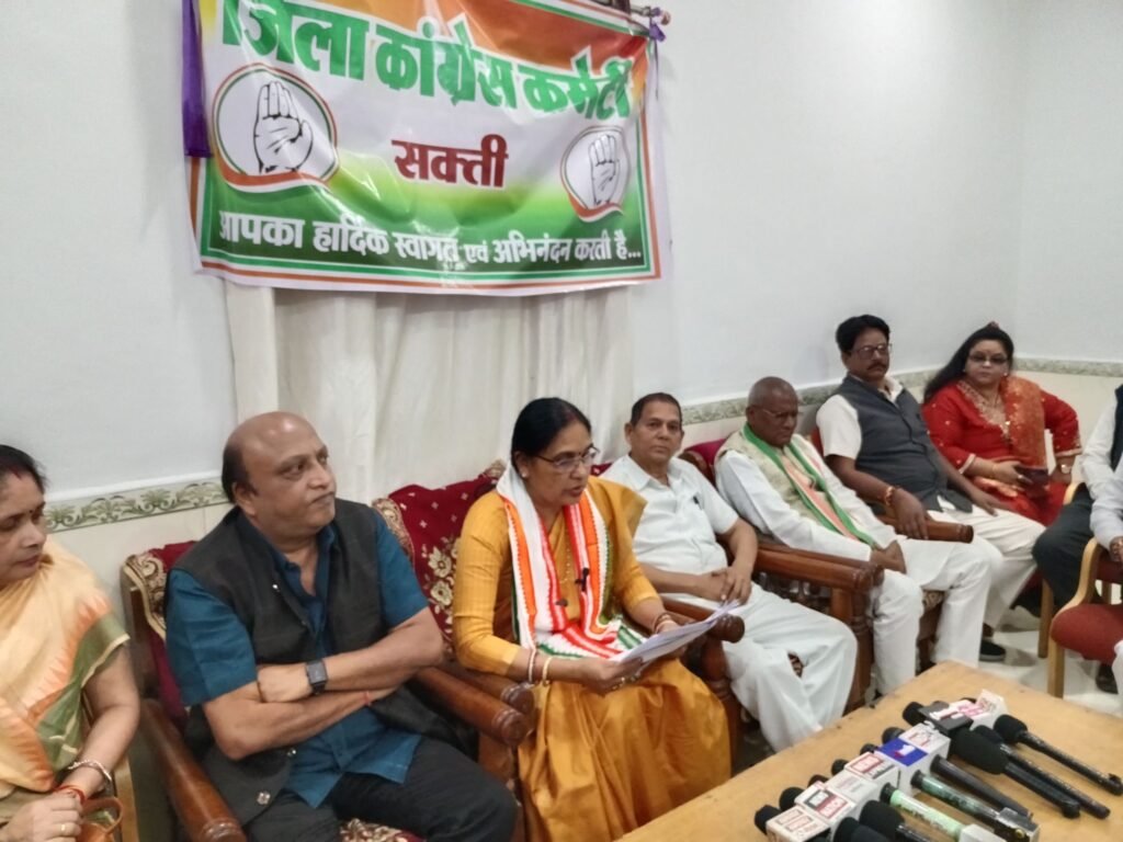 जमीनों की गाइडलाइन दरों में बेतहाशा बढ़ोतरी से राज्य में आएगी आर्थिक मंदी- रश्मि गबेल, जिला कांग्रेस कमेटी ने 1 दिसंबर को करी पत्रकार वार्ता, राज्य सरकार के निर्णय के विरोध में अग्रसेन चौक में किया गया पुतला दहन, पूर्व जिला अध्यक्ष त्रिलोकचंद ने रश्मि को सौपा अपना प्रभार, त्रिलोकचंद ने कहा- रश्मि को मेरे से ज्यादा राजनैतिक अनुभव जमीनों की गाइडलाइन दरों में बेतहाशा बढ़ोतरी से राज्य में आएगी आर्थिक मंदी- रश्मि गबेल, जिला कांग्रेस कमेटी ने 1 दिसंबर को करी पत्रकार वार्ता, राज्य सरकार के निर्णय के विरोध में अग्रसेन चौक में किया गया पुतला दहन, पूर्व जिला अध्यक्ष त्रिलोकचंद ने रश्मि को सौपा अपना प्रभार, त्रिलोकचंद ने कहा- रश्मि को मेरे से ज्यादा राजनैतिक अनुभव kshititech