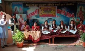 शक्ति के सरस्वती शिशु मंदिर में 1 दिसंबर को गीता जयंती का हुआ आयोजन, महान ग्रंथ गीता के महत्व पर विद्यार्थियों को भी दी गई जानकारी, विद्यार्थियों ने लिया संकल्प, भगवान श्री कृष्ण जी के गीता में लिखे गए उपदेशो को जीवन में करेंगे आत्मसात शक्ति के सरस्वती शिशु मंदिर में 1 दिसंबर को गीता जयंती का हुआ आयोजन, महान ग्रंथ गीता के महत्व पर विद्यार्थियों को भी दी गई जानकारी, विद्यार्थियों ने लिया संकल्प, भगवान श्री कृष्ण जी के गीता में लिखे गए उपदेशो को जीवन में करेंगे आत्मसात kshititech