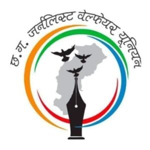 जनर्लिस्ट वेलफेयर यूनियन का सातवां स्थापना दिवस कार्यक्रम 9 दिसंबर को मुंगेली में, प्रदेश अध्यक्ष अमित गौतम रहेंगे मौजूद, प्रदेश के विभिन्न जिलों से पहुंचेंगे यूनियन के सदस्य, यूनियन की मुंगेली जिला इकाई के आतिथ्य में आयोजित है कार्यक्रम जनर्लिस्ट वेलफेयर यूनियन का सातवां स्थापना दिवस कार्यक्रम 9 दिसंबर को मुंगेली में, प्रदेश अध्यक्ष अमित गौतम रहेंगे मौजूद, प्रदेश के विभिन्न जिलों से पहुंचेंगे यूनियन के सदस्य, यूनियन की मुंगेली जिला इकाई के आतिथ्य में आयोजित है कार्यक्रम kshititech