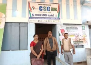 कलेक्टर के निर्देश पर जिला शिक्षा अधिकारी शक्ति ने धान खरीदी केंद्रों का किया निरीक्षण, स्कूलों में भी निरीक्षण में पहुंची DEO कुमुदिनी बाघ द्विवेदी, सहायक जिला सांख्यिकी अधिकारी राकेश अग्रवाल भी रहे मौजूद kshititech