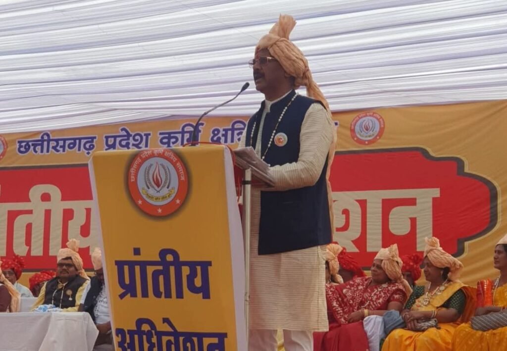 ऐतिहासिक महा अधिवेशन- 20 दिसंबर को शक्ति में सर्व कुर्मी क्षत्रिय समाज के प्रांतीय महासम्मेलन का हुआ भव्य शुभारंभ, शुभारंभ अवसर पर निकली मंगल कलश यात्रा, हजारों की संख्या में समाज बंधु रहे मौजूद,कार्यक्रम संयोजक कृष्णकांत चंद्रा ने कहा-प्रांतीय सम्मेलन नई ऊर्जा, एकता एवं सामाजिक समर्पण का है प्रतीक kshititech