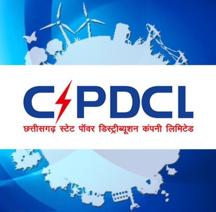 सक्ती संभाग में 67 बिजली बकायदाओं की कटी बत्ती, विद्युत मंडल ने करी कारवाई, 77 उपभोक्ता से हुई 10 लाख की बकाया वसूली, 339 बकायादारों से होनी है लाखों की वसूली kshititech