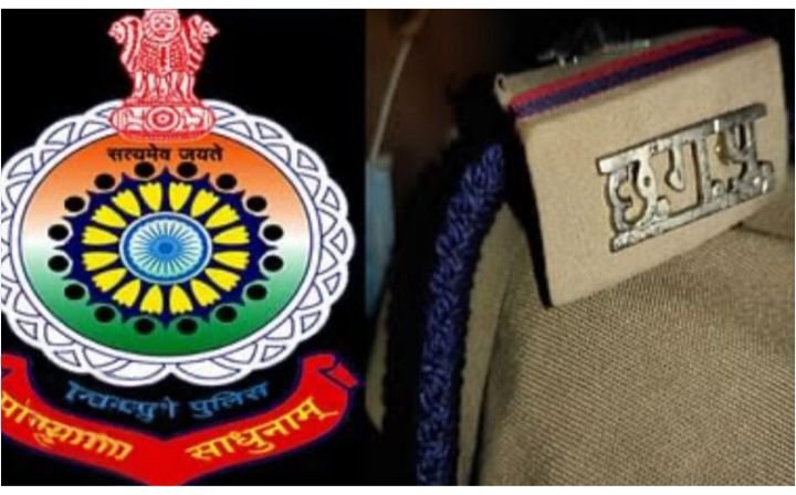 बड़ी खबर- छत्तीसगढ़ के 95 एडिशनल एसपी, एवं डीएसपी के हुए देर रात तबादले, शक्ति के एडिशनल एसपी हरीश यादव का हुआ बेमेतरा ट्रांसफर, सरकार के 2 साल पूरे होते ही बड़े पैमाने पर हुए तबादले, शक्ति के नए एडिशनल एसपी होंगे पंकज पटेल बड़ी खबर- छत्तीसगढ़ के 95 एडिशनल एसपी, एवं डीएसपी के हुए देर रात तबादले, शक्ति के एडिशनल एसपी हरीश यादव का हुआ बेमेतरा ट्रांसफर, सरकार के 2 साल पूरे होते ही बड़े पैमाने पर हुए तबादले, शक्ति के नए एडिशनल एसपी होंगे पंकज पटेल kshititech