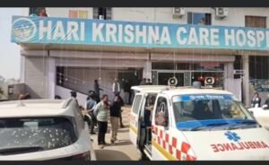 कटघोरा में दिनदहाड़े भाजपा नेता अक्षय गर्ग की कर दी गई हत्या-मामला 23 दिसंबर का, पूर्व जनपद उपाध्यक्ष भी थे अक्षय, तीन नकाबपोशों ने दिया घटना को अंजाम, अग्रवाल सभा कटघोरा के पूर्व अध्यक्ष स्वर्गीय राधेश्याम गर्ग के सुपुत्र थे अक्षय, अग्रवाल समाज ने भी करी घटना की निंदा,हत्यारो को पकड़ने की करी मांग कटघोरा में दिनदहाड़े भाजपा नेता अक्षय गर्ग की कर दी गई हत्या-मामला 23 दिसंबर का, पूर्व जनपद उपाध्यक्ष भी थे अक्षय, तीन नकाबपोशों ने दिया घटना को अंजाम, अग्रवाल सभा कटघोरा के पूर्व अध्यक्ष स्वर्गीय राधेश्याम गर्ग के सुपुत्र थे अक्षय, अग्रवाल समाज ने भी करी घटना की निंदा,हत्यारो को पकड़ने की करी मांग kshititech