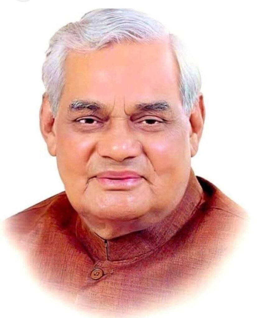 अटल जी की जन्म जयंती पर शक्ति में अटल प्रीमियर लीग- शक्ति में 25 दिसंबर को रात्रिकालीन टेनिस बॉल क्रिकेट प्रतियोगिता अटल प्रीमियर लीग का शुभारंभ करेंगी सांसद कमलेश जांगड़े,प्रथम विजेता को मिलेगा 1,51,000/-रुपये का पुरस्कार,आयोजन समिति मोदी फैंस क्लब के सदस्य अभिषेक शर्मा एवं चिराग अग्रवाल ने दी जानकारी kshititech