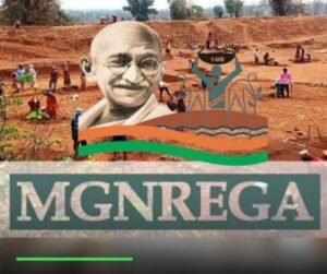 नितेश की जुबानी, मनरेगा की कहानी- मनरेगा वर्सेस VB जी राम जी, शक्ति जिले के कांग्रेस नेता नितेश वर्मा ने उठाए सवाल, नितेश ने कहा-मोदी जी ने ही संसद भवन में खड़े होकर मनरेगा को बताया था सफलता का स्मारक, क्या आज गांधी जी के नाम से हो गई है इतनी नफरत, काम वही, पसीना वही बदल दिया नाम, नरेगा से मनरेगा एवं मनरेगा से अब VB जी राम जी kshititech