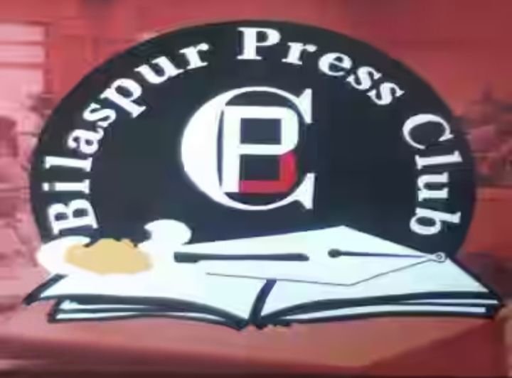 कड़ी सुरक्षा, भारी गहमा-गहमी के बीच आखिरकार 28 दिसंबर को संपन्न हो ही गए प्रेस क्लब के चुनाव, 3 महीने पहले संपन्न चुनाव को निरस्त कर फिर से कराए गए चुनाव कड़ी सुरक्षा, भारी गहमा-गहमी के बीच आखिरकार 28 दिसंबर को संपन्न हो ही गए प्रेस क्लब के चुनाव, 3 महीने पहले संपन्न चुनाव को निरस्त कर फिर से कराए गए चुनाव kshititech