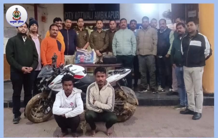 दुकान का पुराना कर्मचारी ही निकला लाखों की लूट का आरोपी, पुलिस की सक्रियता से चंद्र घंटे में ही दोनों आरोपी सहित 20 लाख रुपए की पूरी नगद रकम बरामद, व्यापारियों ने किया पुलिस का धन्यवाद kshititech