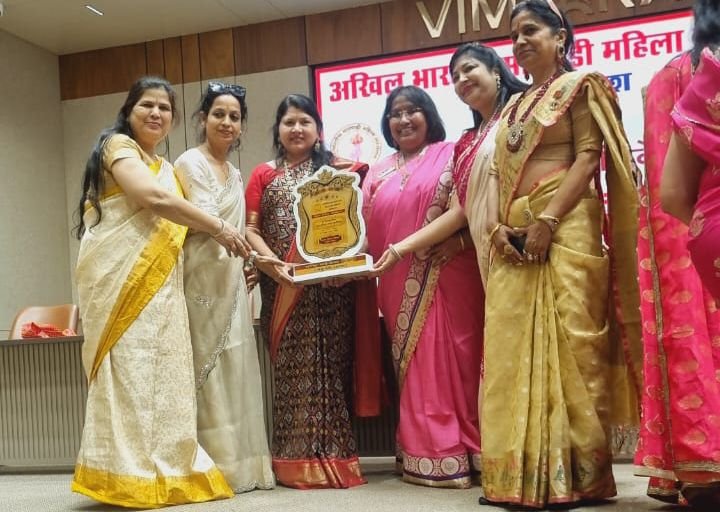 अखिल भारतीय मारवाड़ी महिला सम्मेलन की शक्ति शाखा को प्रदेश स्तर पर मिला सर्वश्रेष्ठ शाखा का सम्मान, शाखा अध्यक्ष सुमन अग्रवाल के नेतृत्व में पूरे प्रदेश में सक्रिय शाखा है शक्ति अखिल भारतीय मारवाड़ी महिला सम्मेलन की शक्ति शाखा को प्रदेश स्तर पर मिला सर्वश्रेष्ठ शाखा का सम्मान, शाखा अध्यक्ष सुमन अग्रवाल के नेतृत्व में पूरे प्रदेश में सक्रिय शाखा है शक्ति kshititech