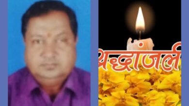 नहीं रहे सकती के प्रतिष्ठित नागरिक राजेश शर्मा, 1 जनवरी की सुबह 11:00 बजे मारवाड़ी मुक्तिधाम शक्ति में होगा अंतिम संस्कार kshititech