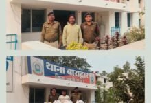 बाराद्वार टी आई नरेंद्र यादव की बड़ी सफलता- 8 माह से फरार लुटेरा चढ़ा पुलिस के हत्थे, पुलिस ने मारी रेड, अवैध महुआ शराब करी जप्त, अपराधों पर अंकुश लगाने एसपी साहब के निर्देशन में बाराद्वार पुलिस सक्रिय,TI यादव की ताड़ बतोड़ कार्रवाई से अपराधियों में दशहत kshititech