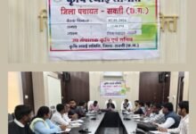 शक्ति जिले की कृषि विभाग की हुई समीक्षा बैठक, स्थाई समिति के माध्यम से शासन की योजनाओं का बेहतर क्रियान्वन करने जनप्रतिनिधियों एवं अधिकारियों के बीच हुआ संवाद, जिले के किसानों को रबी फसल के लिए समय पर मिलेगा पानी kshititech