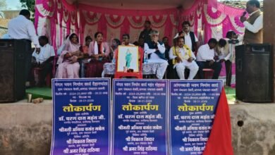 6 जनवरी को देवरी पंचायत में नेता प्रतिपक्ष महंत जी ने किया लाखों रुपए के विधायक निधि से निर्मित निर्माण कार्यों का लोकार्पण, महंत जी ने कहा- शक्ति विधानसभा क्षेत्र विकास के मामले में अग्रणी, कृषि उपज मंडी शक्ति के विधायक प्रतिनिधि रूप नारायण साहू ने दी जानकारी kshititech