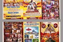 खरसिया शहर में 11 एवं 12 जनवरी को होगा दो दिवसीय 22 वां श्री श्याम गुणगान महोत्सव, श्री श्याम कुटुंब खरसिया ने किया है आयोजन, सजेगा बाबा का दरबार, होगा श्याम संकीर्तन का आयोजन kshititech