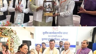 अंबिकापुर शहर में होगा अग्रवाल समाज का दसवां अग्र अलंकार समारोह,कोरबा में संपन्न छत्तीसगढ़ प्रांतीय अग्रवाल संगठन की बैठक में हुआ निर्णय,संगठन के सक्रिय सदस्यों का हुआ सम्मान, कृष्ण हुंडई परिवार ने किया था बैठक का आतिथ्य, मंत्री लखन लाल देवांगन, पूर्व मंत्री जय सिंह अग्रवाल भी पहुंचे कार्यक्रम में kshititech