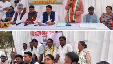 जिला कांग्रेस कमेटी शक्ति ने किया मनरेगा बचाओ संग्राम के अंतर्गत प्रेस वार्ता का आयोजन, पूर्व मंत्री उमेश पटेल ने कहा- मोदी जी ने मनरेगा की मूल आत्मा को खत्म करके श्रमिकों के काम के अधिकार को है छीना, जिला अध्यक्ष रश्मि गबेल ने कहा- मनरेगा देश के गरीब से गरीब लोगों के रोजगार का थी सहारा kshititech