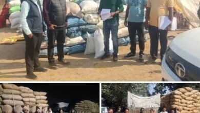 शक्ति जिले में अवैध धान पर हो रही लगातार ताड़ बतोड़ कारवाई, राजस्व विभाग एवं मंडी विभाग की टीम द्वारा अवैध धान पर की गई कार्यवाही, कलेक्टर तोपनो के निर्देशन में रात को भी अधिकारी घूम रहे हैं गांव-गांव में, कड़ाके की ठंड में भी अधिकारी दिखला रहे सक्रियता kshititech