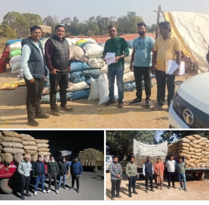 शक्ति जिले में अवैध धान पर हो रही लगातार ताड़ बतोड़ कारवाई, राजस्व विभाग एवं मंडी विभाग की टीम द्वारा अवैध धान पर की गई कार्यवाही, कलेक्टर तोपनो के निर्देशन में रात को भी अधिकारी घूम रहे हैं गांव-गांव में, कड़ाके की ठंड में भी अधिकारी दिखला रहे सक्रियता kshititech