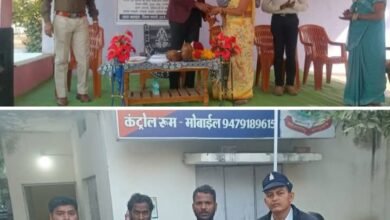 एसपी साहब के निर्देश में बाराद्वार थाने में हुआ चलित थाने का आयोजन, टी आई नरेंद्र यादव भी रहे उपस्थित, डभरा थाने अंतर्गत शराब पीकर वाहन चलाने पर 30000/-रुपये का जुर्माना, जिले में चालू हुआ सड़क सुरक्षा सप्ताह, एडिशनल एसपी पटेल सहित सभी थाना प्रभारी सक्रियता से दे रहे योगदान kshititech