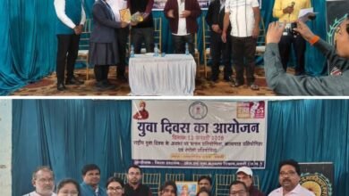 शक्ति के जिंदल वर्ल्ड स्कूल के बच्चों ने राष्ट्रीय युवा दिवस पर जिला स्तरीय भाषण प्रतियोगिता मे दी अपनी सुंदर प्रस्तुति, कार्यक्रम में उपस्थित अतिथियों ने भी करी विद्यार्थियों की भाषण कला की प्रशंसा kshititech