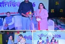 नन्हे मुन्ने बच्चों ने प्रतिबिंब 2026 में दी अपनी सुंदर प्रस्तुति, एनुअल फंक्शन में पहुंचे एसपी ठाकुर साहब ,नगर पालिका अध्यक्ष श्याम सुंदर एवं अधिवक्ता दिगंबर चौबे, शक्ति के प्रतिष्ठित ब्लू बेल् स्कूल ने किया था आयोजन kshititech