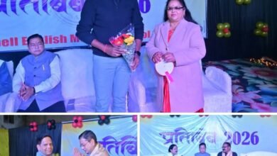 नन्हे मुन्ने बच्चों ने प्रतिबिंब 2026 में दी अपनी सुंदर प्रस्तुति, एनुअल फंक्शन में पहुंचे एसपी ठाकुर साहब ,नगर पालिका अध्यक्ष श्याम सुंदर एवं अधिवक्ता दिगंबर चौबे, शक्ति के प्रतिष्ठित ब्लू बेल् स्कूल ने किया था आयोजन kshititech