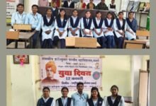 क्रांति कुमार कॉलेज में 12 जनवरी को विवेकानंद जी की जयंती पर हुआ युवा दिवस कार्यक्रम का आयोजन, राष्ट्रीय सेवा योजना के सदस्य भी रहे मौजूद, जिला संगठन संगठक प्रो. सोमेश घिटोर्डे ने कहा- स्वामी विवेकानंद जी युवाओं के हैं आदर्श kshititech