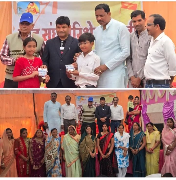 शक्ति शहर के साहू समाज ने किया सामाजिक परिचय सम्मेलन एवं वन भोज का आयोजन,देवरी डेम में आयोजित कार्यक्रम में साहू संघ के जिला अध्यक्ष सहित प्रमुख पदाधिकारियो ने भी करी शिरकत, संघ के नगर अध्यक्ष योगेश साहू के नेतृत्व में आयोजित था कार्यक्रम kshititech