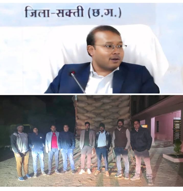 TL की मीटिंग में कलेक्टर तोपनो ने कहा- धान खरीदी में बर्दाश्त नहीं होगी लापरवाही, मंगलवार को टीएल की मीटिंग में धान खरीदी को लेकर अफसरो को दिए गए निर्देश, जन दर्शन में तोपनों ने सुनी समस्याएं, अवैध धान परिवहन को लेकर प्रशासन ने करी फिर कारवाई, जिले में 6 स्थानो पर प्रशासन की हुई कार्रवाई kshititech