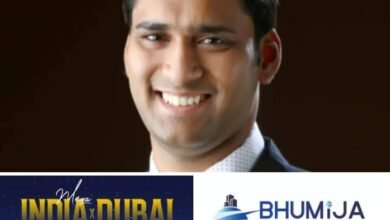 अनूठा प्रॉपर्टी एक्सपो- 17 ,18 जनवरी को बिलासपुर में होगा दुबई प्रॉपर्टी एक्सपो का अनूठा आयोजन-राहुल अग्रवाल (डायरेक्टर) भूमिजा रियल एस्टेट, राहुल ने कहा- देश के बड़े-बड़े बिल्डर रहेंगे मौजूद, राहुल ने कहा- प्रॉपर्टी नहीं भी खरीदना हो, तो एक बार आकर यहां का बाजार जरूर देखें kshititech