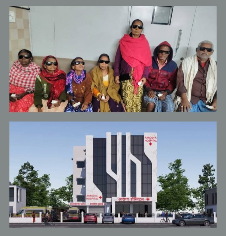 1000 मोतियाबिंद मरीजों के होंगे निशुल्क रोटरी क्लब के सहयोग से रायपुर के आरोग्य हॉस्पिटल के डॉक्टर ऋषि अग्रवाल की अनुकरणीय पहल, 1 जनवरी से प्रारंभ हुआ ऑपरेशन का सिलसिला, 6 माह तक होंगे ऑपरेशन, संपूर्ण व्यवस्थाएं निशुल्क kshititech