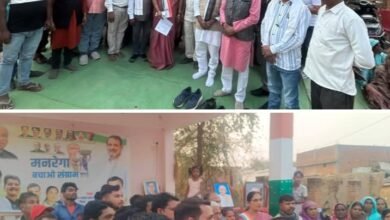 शक्ति जिले में हुआ मनरेगा बचाओ संग्राम, जिला कांग्रेस कमेटी अध्यक्ष रश्मि गबेल एवं चंद्रपुर विधायक रामकुमार यादव पहुंचे कार्यक्रम में, रश्मि गबेल ने कहा-शक्ति जिले में मनरेगा बचाओ संग्राम को लेकर पार्टी सशक्त शक्ति जिले में हुआ मनरेगा बचाओ संग्राम, जिला कांग्रेस कमेटी अध्यक्ष रश्मि गबेल एवं चंद्रपुर विधायक रामकुमार यादव पहुंचे कार्यक्रम में, रश्मि गबेल ने कहा-शक्ति जिले में मनरेगा बचाओ संग्राम को लेकर पार्टी सशक्त kshititech