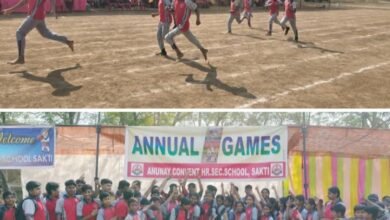 सक्ती के अनुनय कान्वेंट स्कूल में शालेय क्रीडा प्रतियोगिता संपन्न, योगेश साहू ने कहा- खेल से ताजगी एवं ऊर्जा का होता है संचार, मिडिल से लेकर हायर सेकेंडरी स्कूल तक के बच्चों ने दिया स्पोर्ट्स में भाग kshititech