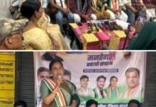 शक्ति जिले में कांग्रेस की सक्रियता- शक्ति जिले के नरियरा में हुआ मनरेगा बचाओ संग्राम, जिला अध्यक्ष रश्मि गबेल, विधायक बालेश्वर सहित कांग्रेस नेता रहे मौजूद, यूपी में शंकराचार्य स्वामी अविमुक्तेश्वरानंद के साथ हुए दुर्व्यवहार को लेकर कांग्रेस ने करी पत्रकार वार्ता kshititech