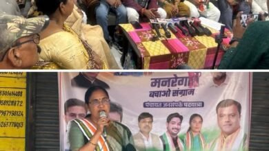 शक्ति जिले में कांग्रेस की सक्रियता- शक्ति जिले के नरियरा में हुआ मनरेगा बचाओ संग्राम, जिला अध्यक्ष रश्मि गबेल, विधायक बालेश्वर सहित कांग्रेस नेता रहे मौजूद, यूपी में शंकराचार्य स्वामी अविमुक्तेश्वरानंद के साथ हुए दुर्व्यवहार को लेकर कांग्रेस ने करी पत्रकार वार्ता kshititech