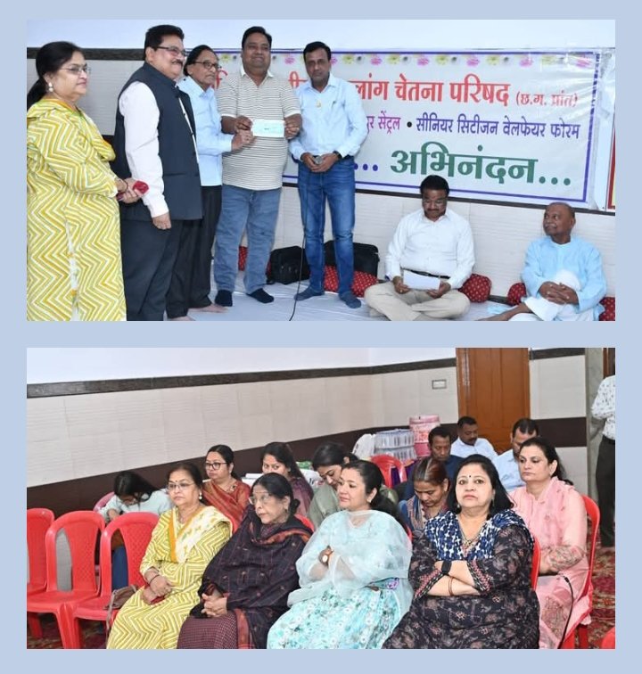 50 हजार से 1 लाख तक की मिलेगी प्रोत्साहन राशि- 1 मार्च को रायपुर में होगा विकलांग जोड़ों का सामूहिक विवाह, अखिल भारतीय विकलांग चेतना परिषद छत्तीसगढ़ ने किया है आयोजन,कार्यक्रम को लेकर सदस्यों को दी गई जिम्मेदारिया, सत्येंद्र अग्रवाल ने कहा सभी धर्म-संप्रदाय के लोग शामिल होंगे आयोजन में kshititech