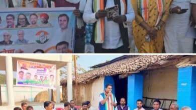 शक्ति जिले में कांग्रेस का चल रहा मनरेगा बचाओ संग्राम,जैजैपुर ब्लॉक सहित विभिन्न विकासखंडों में कार्यकर्ता चला रहे अभियान,जिला अध्यक्ष रश्मि गबेल ने कहा- मनरेगा के मूल स्वरूप में वापस लाने तक जारी रहेगा आंदोलन, प्रत्येक ब्लॉक में उत्साहित है कार्यकर्ता शक्ति जिले में कांग्रेस का चल रहा मनरेगा बचाओ संग्राम,जैजैपुर ब्लॉक सहित विभिन्न विकासखंडों में कार्यकर्ता चला रहे अभियान,जिला अध्यक्ष रश्मि गबेल ने कहा- मनरेगा के मूल स्वरूप में वापस लाने तक जारी रहेगा आंदोलन, प्रत्येक ब्लॉक में उत्साहित है कार्यकर्ता kshititech