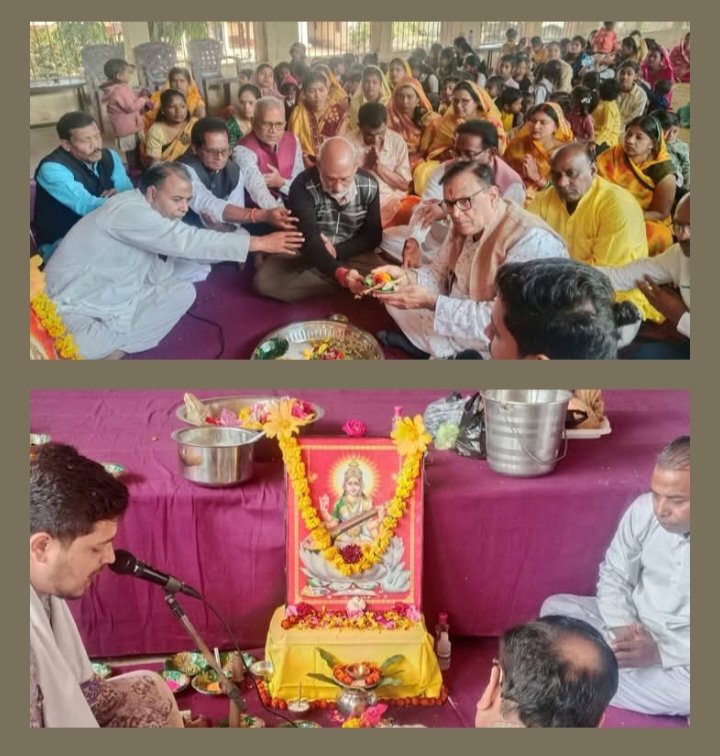 मां शारदे की हुई आराधना- शक्ति के सरस्वती शिशु मंदिर में बसंत पंचमी पर हुआ पूजन कार्यक्रम एवं विद्यारंभ संस्कार, विद्यालय परिवार सहित अभिभावक भी रहे मौजूद kshititech