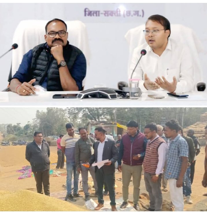 पुलिस की भी धान पर है पैनी नजर, कलेक्टर-एसपी की टीम लगी शक्ति जिले में अवैध धान की आवक रोकने,कलेक्टर तोपनो एवं एसपी ठाकुर साहब कर रहे लगातार मॉनीटरिंग,कलेक्टर तोपनों ने फिर कहा- अवैध धान संबंधी शिकायतों पर नहीं बक्शे जायेंगे आरोपी kshititech