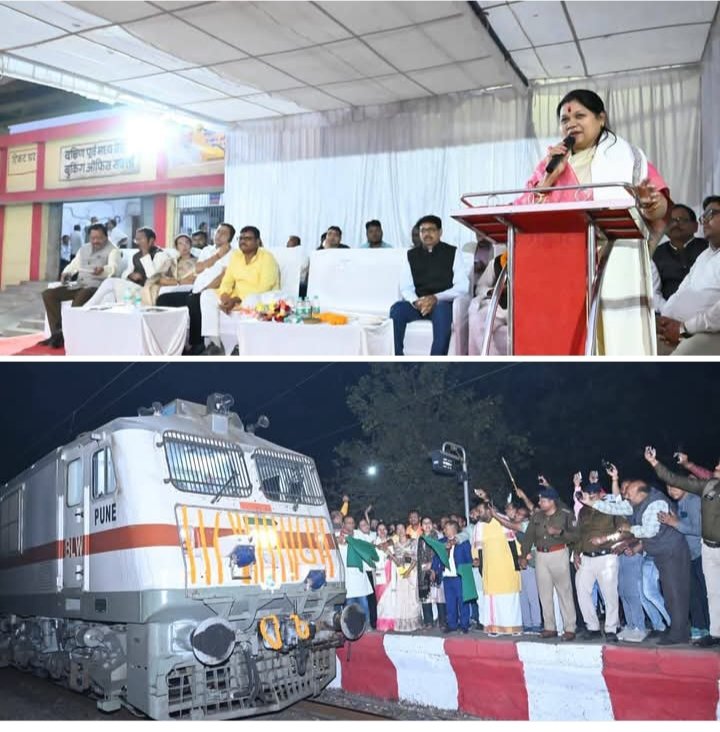 सांसद कमलेश जांगड़े ने कहा-क्षेत्र के नागरिकों को सुविधा मुहैय्या करवाना मेरी पहली प्राथमिकता, तो वही रेलवे के एडीआरएम श्रीनिवासन ने कहा शक्ति स्टेशन से संबंधित समस्याओं का होगा शीघ्र निराकरण, नगर पालिका अध्यक्ष श्यामसुंदर ने कहा- जो काम कोई नहीं कर सका, उसे भगीरथ प्रयास से कर दिखाया कमलेश जांगड़े ने ,अवसर था 23 जनवरी की शाम शक्ति स्टेशन में गोंडवाना ट्रेन के ठहराव का kshititech