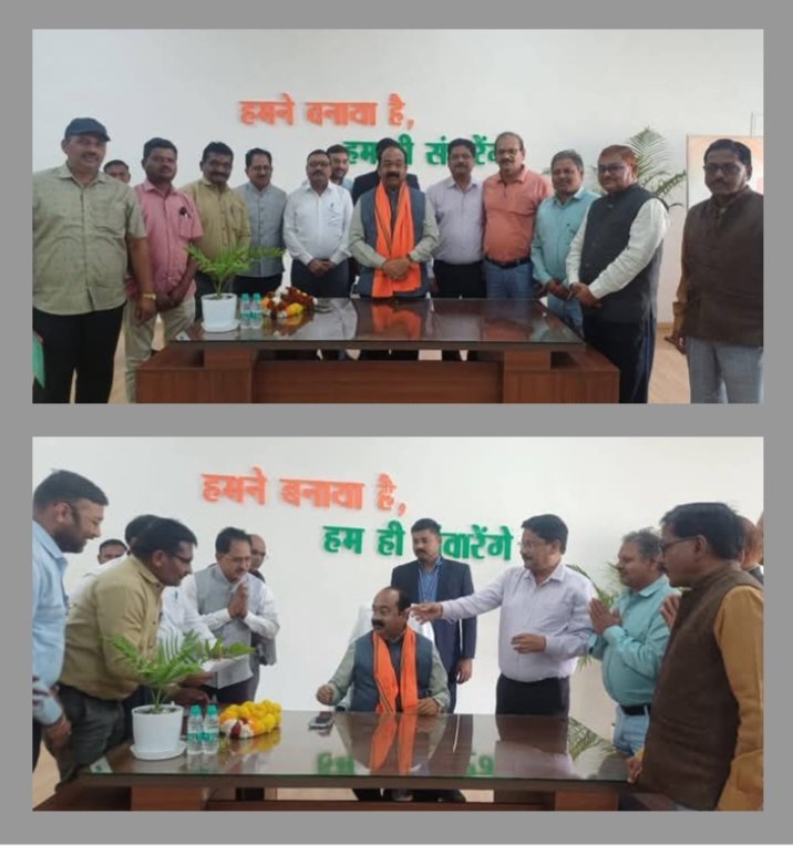 नगरीय प्रशासन मंत्री से मुलाकात की संघ के प्रतिनिधिमंडल ने, नगरीय निकायों में नवीन सेट अप सहित विभिन्न विषयों पर की लंबी चर्चा, संघ के सदस्य वनीष दुबे ने दी जानकारी, महंगाई भत्ते में होगी बढ़ोतरी kshititech