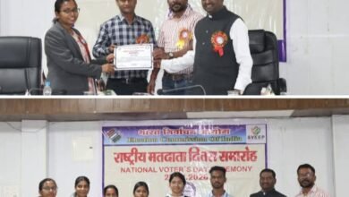 SIR,SIR-शक्ति जिले के उत्कृष्ट काम करने वाले बीएलओ को किया गया 25 जनवरी को सम्मानित,SIR में करी थी मेहनत, कलेक्टर तोपनो के निर्देशन में राष्ट्रीय मतदाता दिवस पर हुआ आयोजन, नए वोटरों को मिला वोटर आईडी कार्ड, जिले में खाद्य प्रसंस्करण उद्योग लगाने पर PMFE योजना अंतर्गत मिलेगी सब्सिडी, शासन ने जारी किये आदेश, kshititech