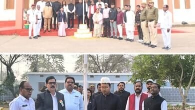 77वें गणतंत्र दिवस पर शक्ति जिले के आईएएस कलेक्टर तोपनो ने अपने कलेक्टर आवास एवं जिला कलेक्टर कार्यालय में किया गणतंत्र दिवस पर ध्वजारोहण, जिले वासियों को दी गणतंत्र के राष्ट्रीय पर्व की शुभकामनाएं, जिले के अपर एवं सभी डिप्टी कलेक्टर रहे मौजूद 77वें गणतंत्र दिवस पर शक्ति जिले के आईएएस कलेक्टर तोपनो ने अपने कलेक्टर आवास एवं जिला कलेक्टर कार्यालय में किया गणतंत्र दिवस पर ध्वजारोहण, जिले वासियों को दी गणतंत्र के राष्ट्रीय पर्व की शुभकामनाएं, जिले के अपर एवं सभी डिप्टी कलेक्टर रहे मौजूद kshititech