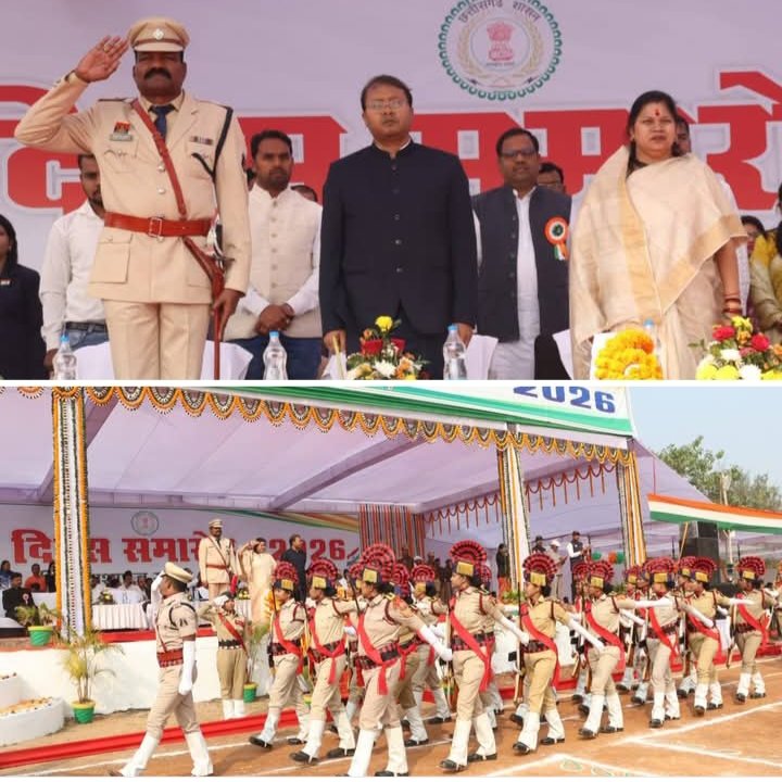 खचाखच भरे मैदान में गणतंत्र दिवस का भव्य आयोजन- शक्ति जिले के मीसा बंदियों एवं शहीदों के परिजनों का हुआ सम्मान, सांसद कमलेश जांगड़े ने ली परेड की सलामी, जिला स्तरीय गणतंत्र समारोह का आयोजन हुआ जिले के ऐतिहासिक जेठा मैदान में, कलेक्टर तोपनो एवं जिला पुलिस अधीक्षक ठाकुर सहित जिले के अधिकारी रहे मौजूद kshititech