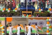 प्रतिष्ठित चिकित्सक डॉक्टर राजेश अग्रवाल के मुख्य आतिथ्य में उत्साह पूर्वक गणतंत्र दिवस का आयोजन- गणतंत्र दिवस पर अनुनय कान्वेंट स्कूल में उत्सव, राज्यपाल व मुख्यमंत्री से सम्मानित मेधावी छात्रों ने साझा किया गौरव, डायरेक्टर योगेश साहू ने खबर- विद्यालय के लिए गौरवशाली दिन kshititech