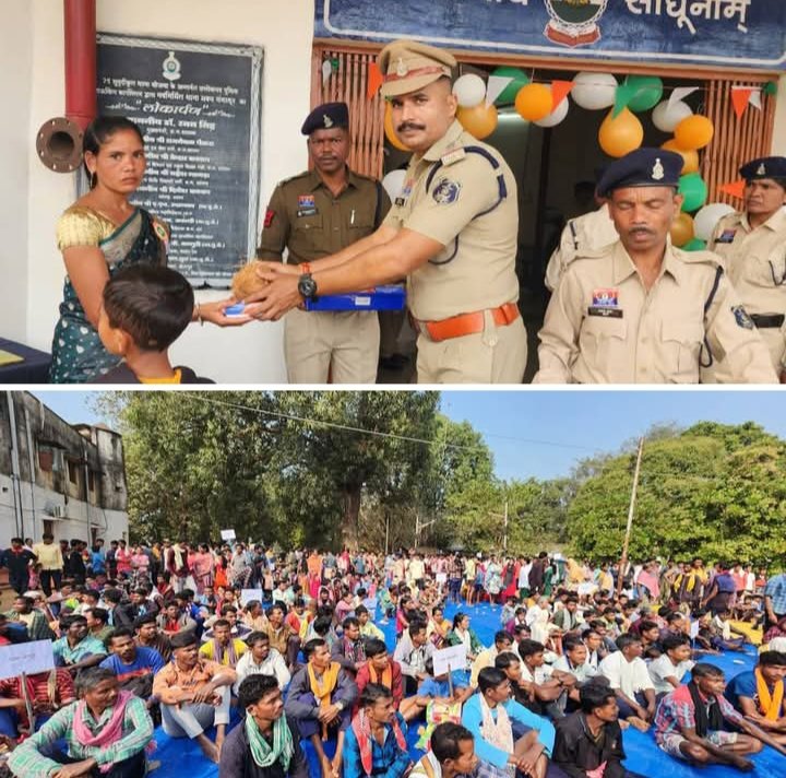 TI गिरीश तिवारी की रचनात्मक पहल- नक्सल प्रभावित थाना गंगालूर में ऐतिहासिक गणतंत्र दिवस समारोह- राज्य सरकार की नीतियों से शाति और लोकतंत्र की निर्णायक जीत,कार्यक्रम में 900 से 1000 ग्रामीणों की उपस्थिति, भारत माता की जय, वंदे मातरम, नक्सल वाद मुर्दाबाद के लगे नारे,शहीद परिवार का किया गया सम्मान,ग्रामीणों को साड़ी, चप्पल एवं बच्चों को की गई खेल सामाग्री वितरित,कार्यक्रम में विभिन्न ग्रामों से लगभग 200 आत्मसमर्पित नक्सली सम्मिलित हुये ग्रामीणों, आत्समर्पित नक्सलियों एवं पुलिस के जवानों के द्वारा सांस्कृतिक कार्यक्रम को प्रस्तुत किया गया,सभी ग्रामीणों को भोजन कराया गया kshititech