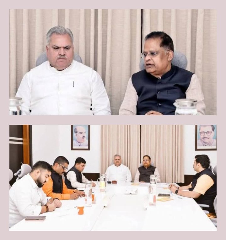 जन हितैषी होगा मोदी सरकार का आम बजट- केंद्रीय बजट के प्रचार प्रसार के लिए 30 जनवरी को छत्तीसगढ़ में पूर्व मंत्री अमर अग्रवाल की अध्यक्षता में हुई समिति की बैठक, बैठक में हुई महत्वपूर्ण विषयों पर चर्चा, प्रदेश भाजपा अध्यक्ष ने गठित की थी समिति जन हितैषी होगा मोदी सरकार का आम बजट- केंद्रीय बजट के प्रचार प्रसार के लिए 30 जनवरी को छत्तीसगढ़ में पूर्व मंत्री अमर अग्रवाल की अध्यक्षता में हुई समिति की बैठक, बैठक में हुई महत्वपूर्ण विषयों पर चर्चा, प्रदेश भाजपा अध्यक्ष ने गठित की थी समिति kshititech